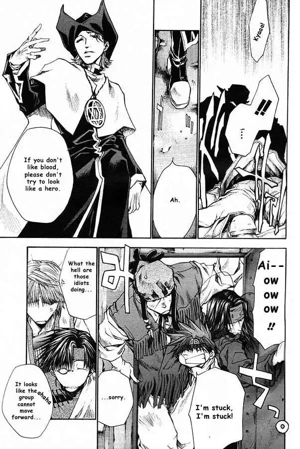 Saiyuki Reload Chapter 19 33